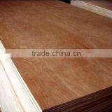 Cheap Plywood Sheet Waterproof Plywood Price thumbnail-3