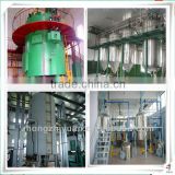 palm oil press plant for sale with competitive price and good quality