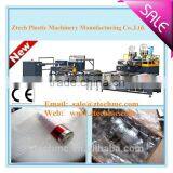 Easy to Operate Single Screw Extrusion pe Air Bubble Film Making Machine thumbnail-1
