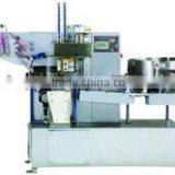 Full-Automatic Spherical Lollipop Twist Packing Machine(spherical Lollipop)