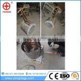 China Wholesale Custom High Quality Induction Melting Furnace Price