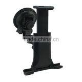 Universal PDA/tablet PC Holder Dashboard Mount Car Windshield Mount 360 Degree Rotatable thumbnail-2