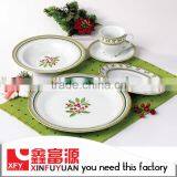 2016 New Product China Wholesale Cheap Porcelain Dinner Set
