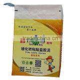 BOPP Laminated and Printed Valve Port Cement Powder PP Woven Bag
