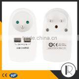 Multipurpose Multi Nation Travel Adaptor With 2 USB Charger thumbnail-2