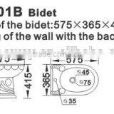 Hot Selling Ceramic Bathroom Chaozhou Middle East Standard Bidet D8001B thumbnail-2