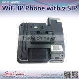 SC-2169WP 2 SIP Line VoIP WiFi SIP Phones for Office Use thumbnail-5