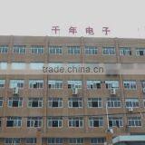 Yueqing Qian Nian Electronic Co., Ltd. company overview - view 1 thumbnail
