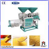 Small Small Corn Grits Flour Making Machine