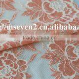 Hot Selling 20cm Width Elastic Band Brazilian Hair Flower Pattern Full Lace Trim thumbnail-5