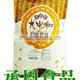 4009-4 2 in 1 Instant Chocolate Flavor Powder with Wheat for Bubble Tea or Drinks