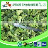 IQF Bulk Fresh a Grade Frozen Broccoli Vegetable