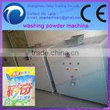 washing powder production line (0086-13837162172)