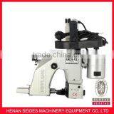 Fully Stocked Sewing Machine/portable Sewing Machine/portable Bag Sewing Machine thumbnail-4