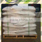 100% Natural Zeolite for Aquaculture thumbnail-6