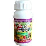 Compatitive Organic Acid Potash Fertilizer thumbnail-5