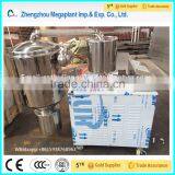 Powder mixing machine