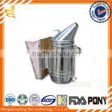 Hot Sale Bee Equipment Stainless Steel Bee Smoker for Beekeeper Tool thumbnail-1