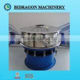 Rice Grain Flour Mesh Separating Machine