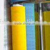 Polyester Monofilament Screen Printing Mesh