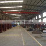 Shandong Hongfa Scientific Industrial & Trading Co., Ltd. company overview - view 4 thumbnail