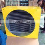 31.75*27.5CM HEAT EXCHANGER WITH CASING thumbnail-2