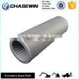 N855 Engine Parts 2056-05-1430 Hydraulic Filter For Excavator