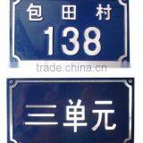 Custom Design Metal Door Street Hanging Sign thumbnail-1