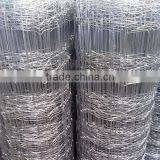 Safety Field Fence( Factory Exporter) thumbnail-2