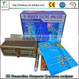 House-Service Detector Tester Full Body Analyzer Acupuncture Diagnostic Device Therapy Analyzer thumbnail-5