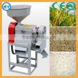 Wholesale Rice Seed Peeling Machine thumbnail-1