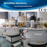 Industrial Mixer Price /mixer for Plastic Mixer Price thumbnail-1