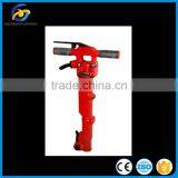 TPB40 Paving Breaker/Air Pick/Pneumatic Rock Breaker thumbnail-1