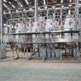 Soy Bean Oil Factory Cooking Oil Refinery System