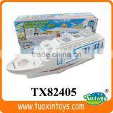 B/O Military Toy Boats for Sale thumbnail-1