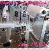 CE Certification pp Woven Bag Cutting Machine.Hot Supply Crosscutting Machine thumbnail-5