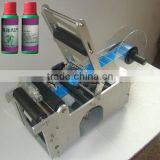LT-50 Semi-automatic Small Labeling Machine,self Adhesive Round Bottle Labeling Machine thumbnail-3