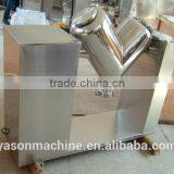 Commerical Used Powder Mixer V-30