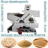 Sesame Seeds Color Sorting Machine, Sesame Seeds Processing Machine thumbnail-5