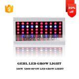 Save 30% High Quality 5w Chip Kits 240w Full Spectrum Led Grow Light thumbnail-3