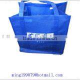 Factory New Promotional Non Woven Bag Customized Bag thumbnail-1