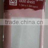 Non-woven Dust Protector Sheet thumbnail-1