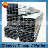China Building Materials Light Steel C Purline thumbnail-1