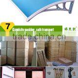 Wins Cover,PC Awned.DIY PC Kit Canopy thumbnail-1