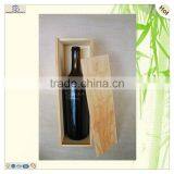 Wholesale Customized Laser Engraved Logo Pattern Wine Box thumbnail-6