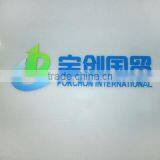 Ningbo Porchon International Trading Co., Ltd. company overview - view 1 thumbnail