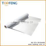 PET Roll up Mirror/Mirror On A Roll thumbnail-3