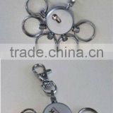 Keychain with metal hook