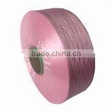 optical white pp polypropylene hollow yarn 300D-1800D for knitting gloves