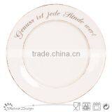 Super Quality Novel Dinnerware Sets Ceramic Christmas Design thumbnail-2